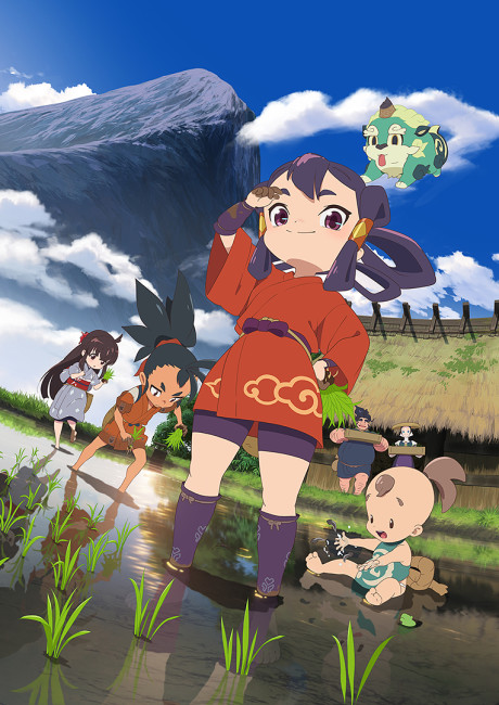 انمي Tensui no Sakuna-hime الحلقة 15 مترجمة اون لاين