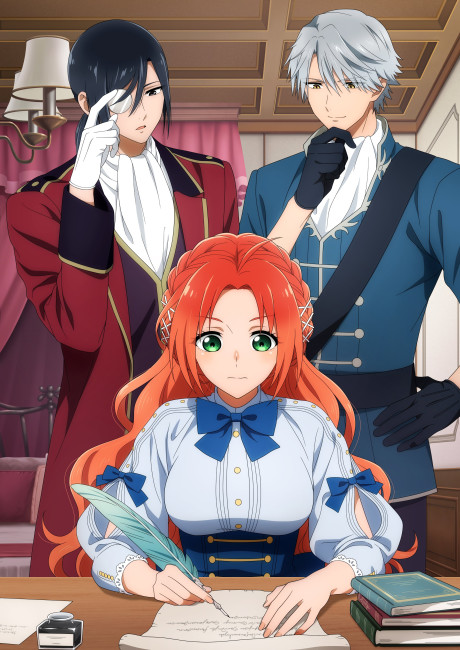 انمي Akujiki Reijou to Kyouketsu Koushaku الحلقة 01.5 مترجمة اون لاين