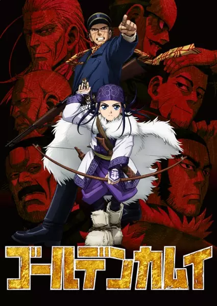 انمي Golden Kamuy الحلقة 62 مترجمة اون لاين