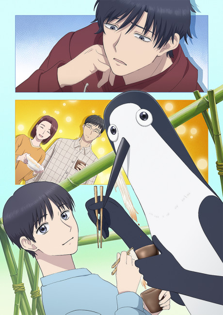 انمي Kujima Utaeba Ie Hororo الحلقة 02 مترجمة اون لاين