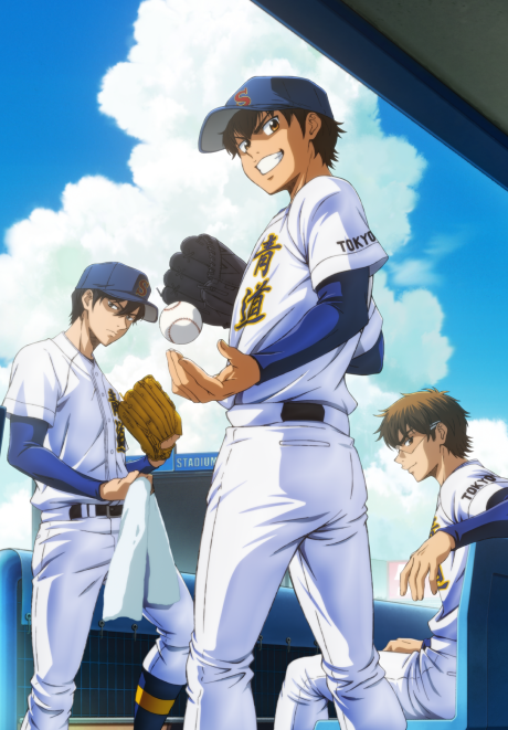 انمي Ace of Diamond Act II S2 الحلقة 02 مترجمة اون لاين