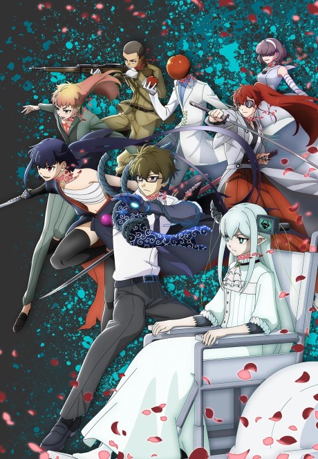 انمي Reincarnation no Kaben الحلقة 01 مترجمة اون لاين