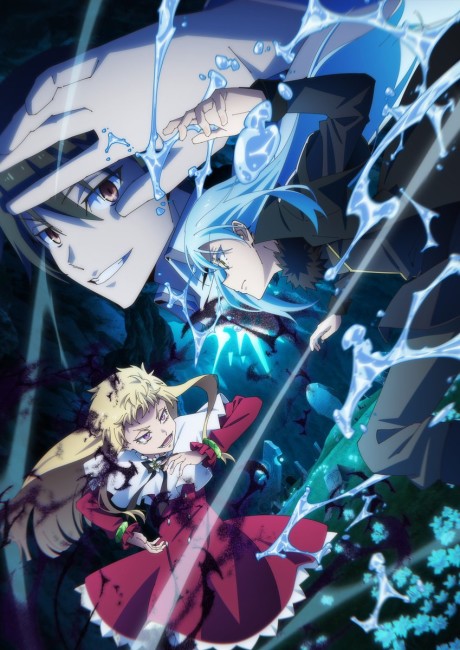 انمي Tensei Shitara Slime Datta Ken S4 الحلقة 03 مترجمة اون لاين