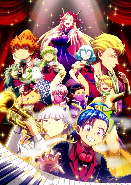 انمي Mairimashita! Iruma-kun S4 الحلقة 01 مترجمة اون لاين