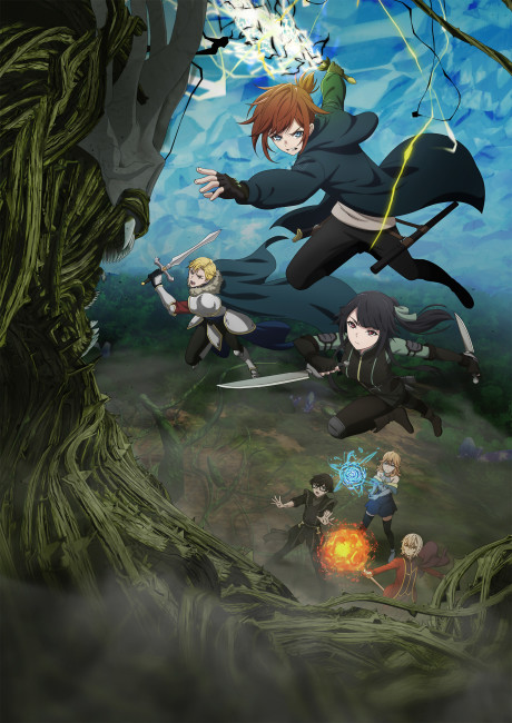 انمي The Beginning After the End S2 الحلقة 03 مترجمة اون لاين