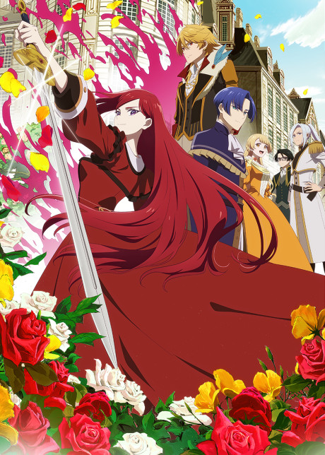 انمي LasTame S2 الحلقة 02 مترجمة اون لاين