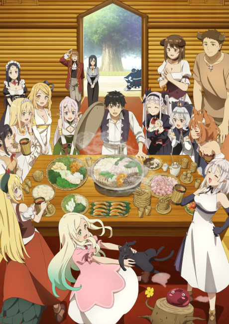 انمي Isekai Nonbiri Nouka S2 الحلقة 02 مترجمة اون لاين