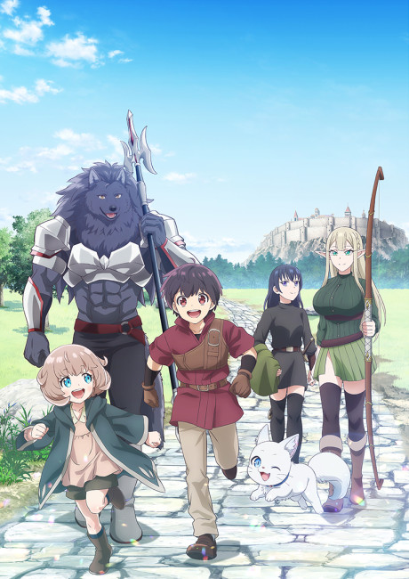 انمي Kanteishi (Kari) الحلقة 02 مترجمة اون لاين