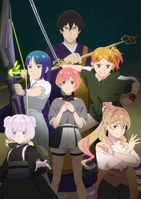 انمي Ghost Concert – missing Songs الحلقة 02 مترجمة اون لاين