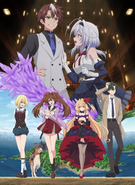 انمي Mata Korosarete Shimatta no desu ne, Tantei-sama الحلقة 01 مترجمة اون لاين