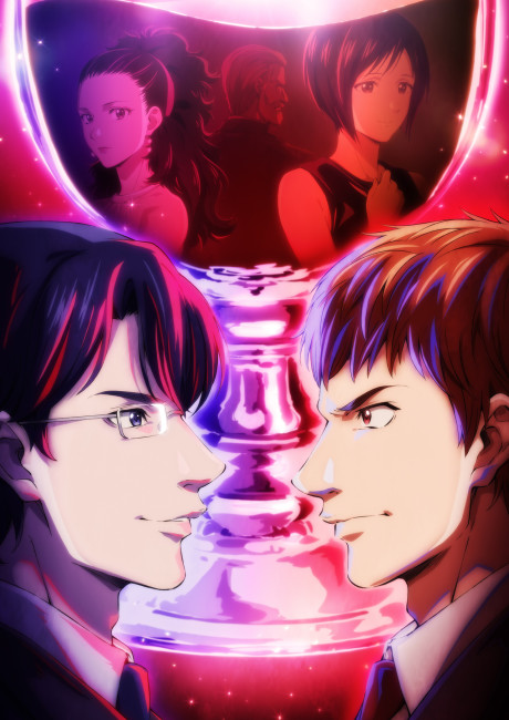 انمي Kami no Shizuku الحلقة 02 مترجمة اون لاين