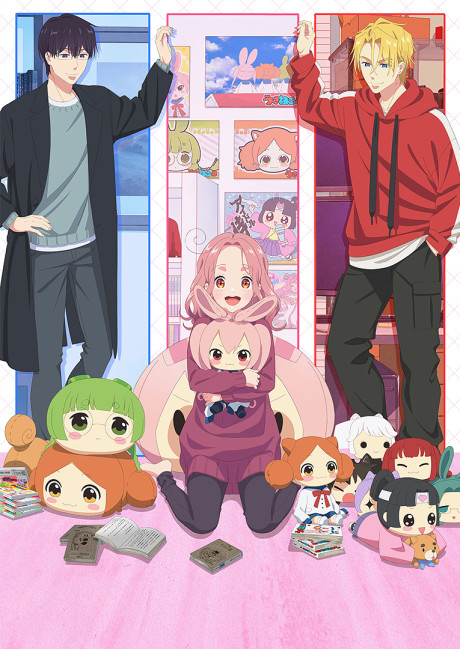 انمي Tadaima, Ojamasaremasu! الحلقة 02 مترجمة اون لاين