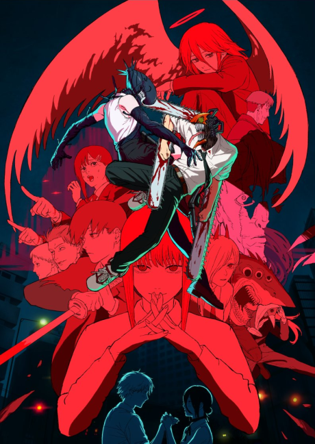 فيلم Chainsaw Man Movie – Reze-hen  مترجم اون لاين