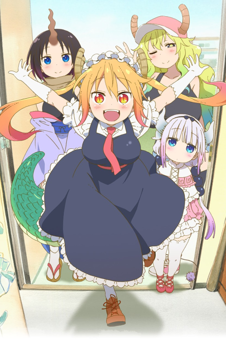 انمي Kobayashi-san Chi no Maid Dragon – Samishigariya no Ryuu الحلقة  مترجمة اون لاين