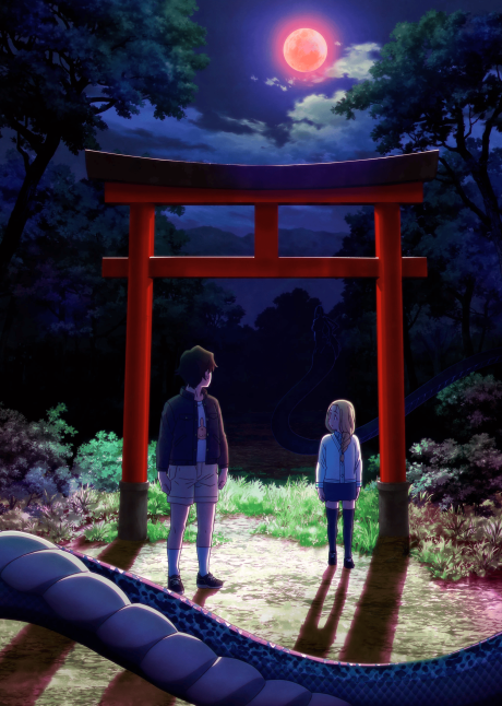 انمي Reiwa no Dara-san الحلقة 01 مترجمة اون لاين